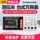 Настольный цифровой мультиметр Victory VC8246A/8246B/8265 - высокоточный автоматический интеллектуальный прибор с шестью с половиной цифрами mini 1