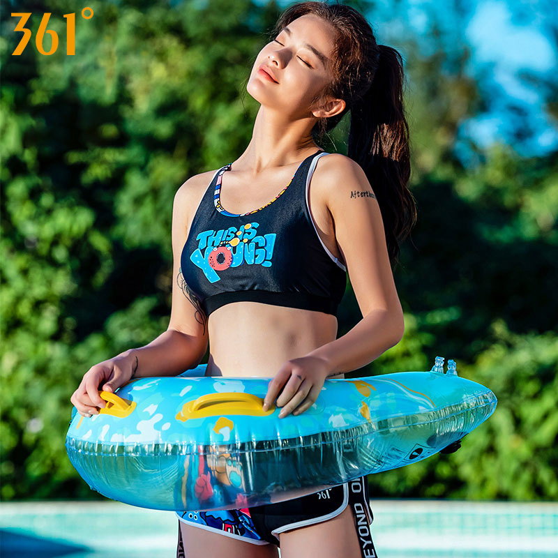 361 Swimming ring Adult children Swimming equipment beginners male and female swimming U-ring Lifesaving Training Circle Floating Circle