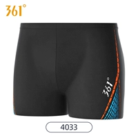 4033 черный