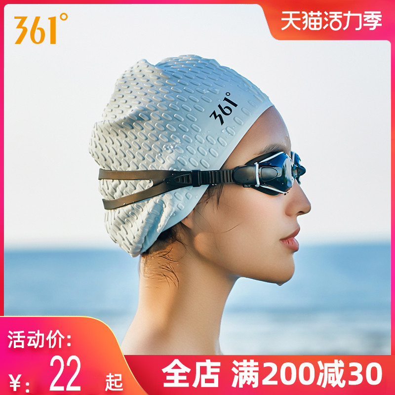361 degree silicone swimming cap for women waterproof long hair special fashion big head circumference tide style women swimming cap for men