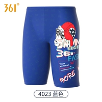 4023 синие брюки