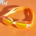 Kính râm 361 nam và nữ baby HD kính chống sương mù trẻ em không thấm nước nữ phẳng nhẹ thiết bị kính bơi lớn - Goggles Goggles