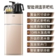 Máy lọc nước Emmett dọc nhà ấm tự động nước thông minh chống vảy đôi cửa tiết kiệm năng lượng mới máy thanh trà - Nước quả