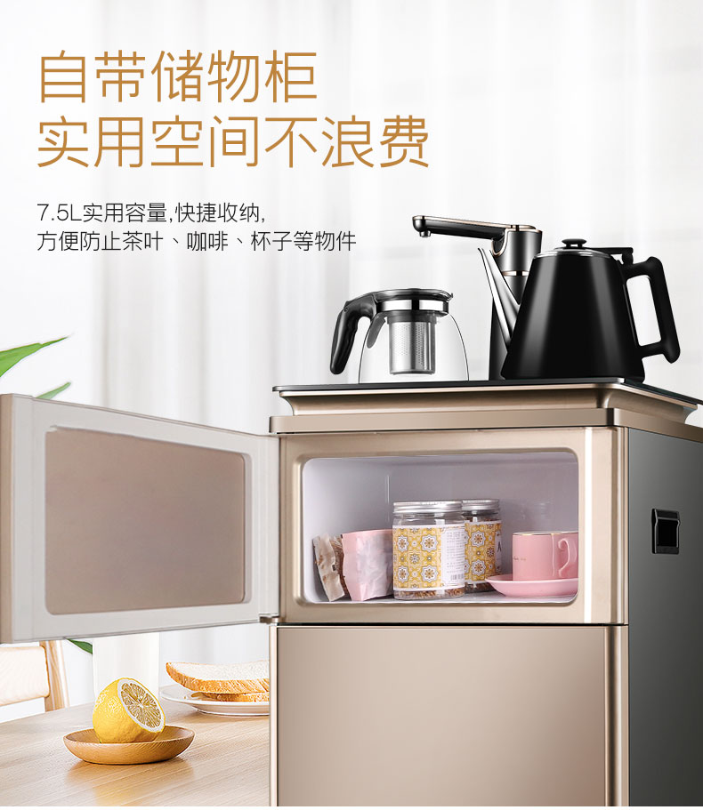 cây nước nóng lạnh karofi Emmett nước nóng lạnh dọc nhà thanh trà máy thông minh tự động nước mới đa chức năng theo máy lọc nước karofi ksi80