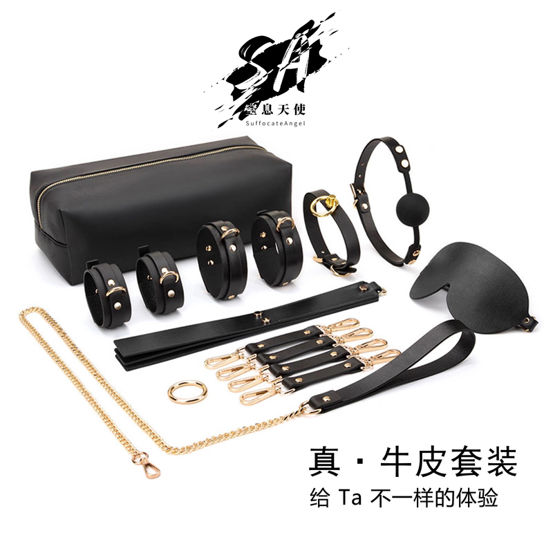 Genuine Leather Whip Set, High-End Sp Tool, Film Props, Collar, Small Leather Paddle, Whip, Ruler for Women and Men