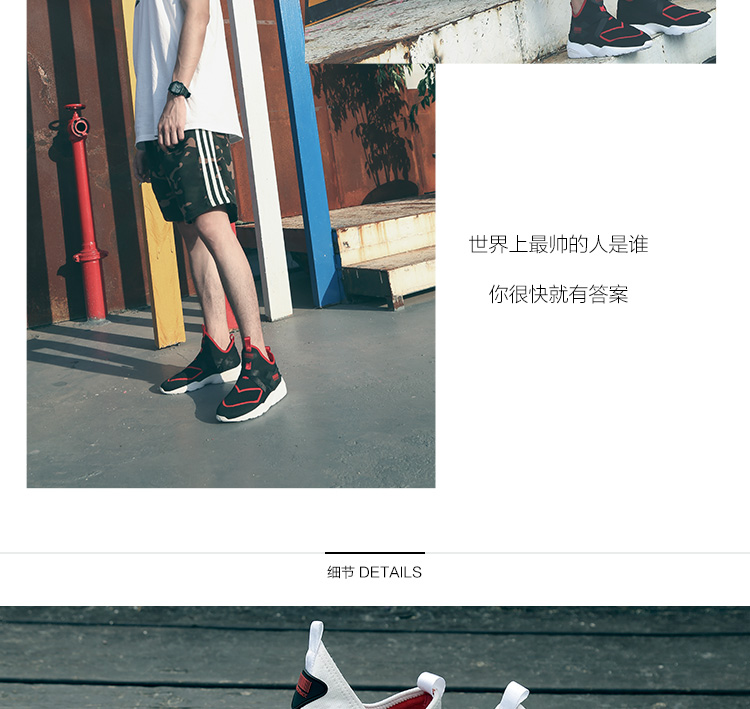 New tide thương hiệu vớ giày của nam giới lưới thoáng khí các cặp vợ chồng giày hoang dã thường giày chạy Châu Âu và cao-top sneakers giày bóng rổ giá học sinh