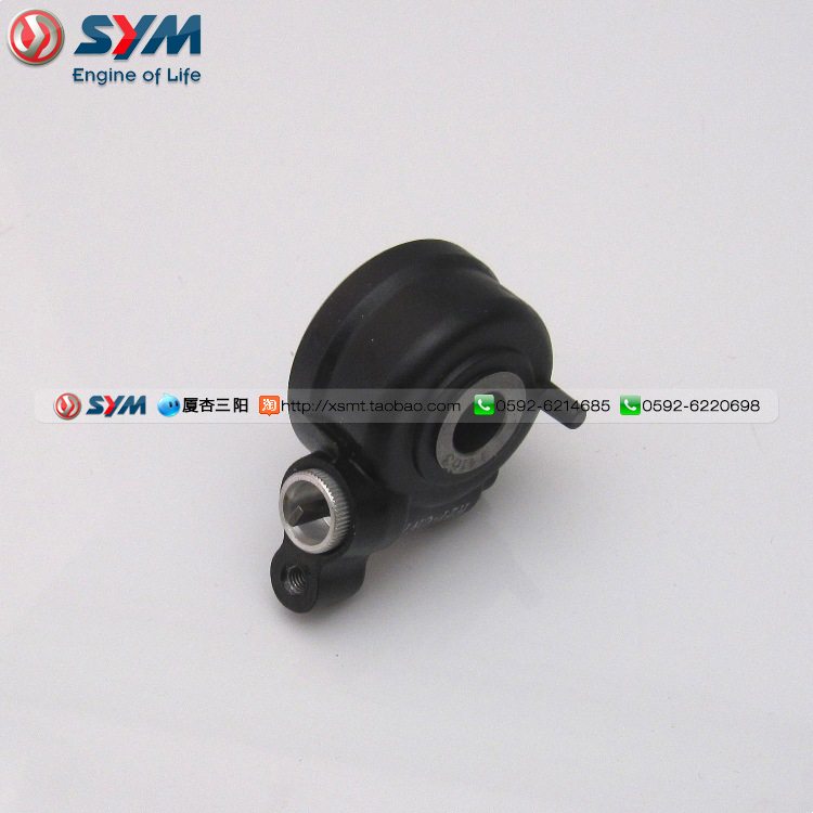 SYM Xia Xing Sanyang Đầu máy EFI JP150 Thép nhỏ Pháo tốc độ Tốc độ Worm Gear Kiln Gear - Xe máy Gears 	giá nhông xích xe máy dream	
