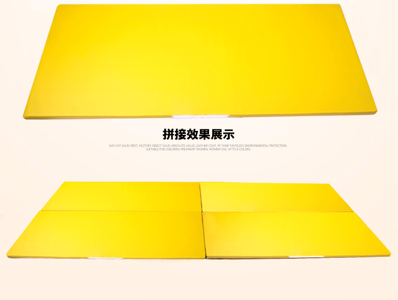 Hoàng đế Cheng nhảy mat tập thể dục mat tập thể dục mat yoga mat tập thể dục mat dày ngồi lên thiết bị đệm xác thực - Thiết bị thể thao điền kinh xà kép ngoài trời