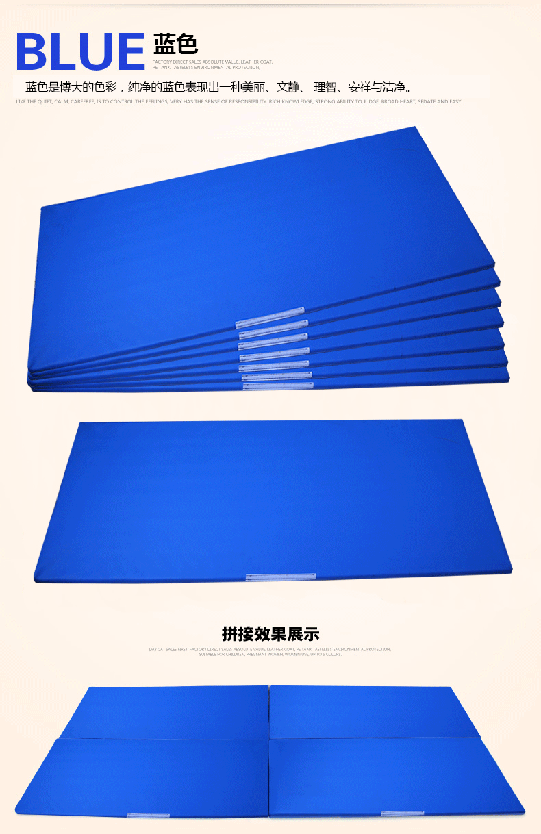 Hoàng đế Cheng nhảy mat tập thể dục mat tập thể dục mat yoga mat tập thể dục mat dày ngồi lên thiết bị đệm xác thực - Thiết bị thể thao điền kinh xà kép ngoài trời