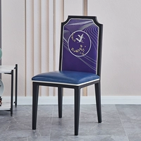 Голубое китайское печатное кресло