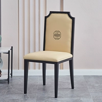 Китайское печатное кресло Хаки