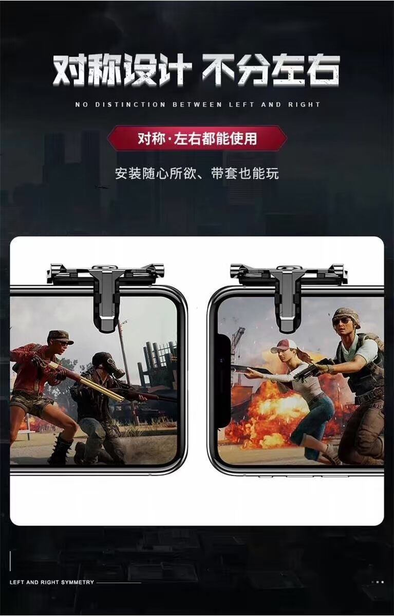 Ăn gà Tạo tác Kích thích Chiến trường Tay chơi game Gà tối cao King Nút kim loại Tham quan di động Jedi Survival Ăn gà cầm - Người điều khiển trò chơi tay cầm chơi game giá rẻ