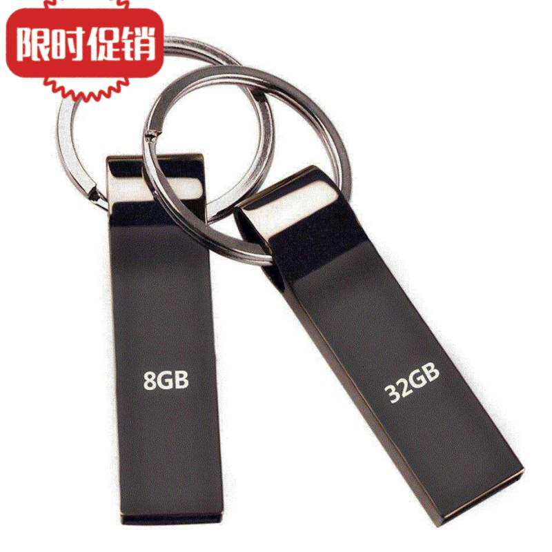 metal pen usb flash drive 16gb usb memory ick key cin