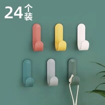 Hook dormitory female adhesive hook strong wall non-perforated clothes hook strong key nail multifunctional household hook