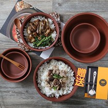 Special bowl for steamed rice with 2 pieces of tableware) rice bowl ceramic purple sand bowl steamed bowl Small Bowl microwave stove Bowl