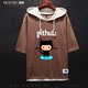 Mùa hè mới Github Octopus Cát Programmer Mã Farmer Linux của Ruby T-shirt của nam giới và phụ nữ đội mũ trùm đầu tay lăm tay ngắn.