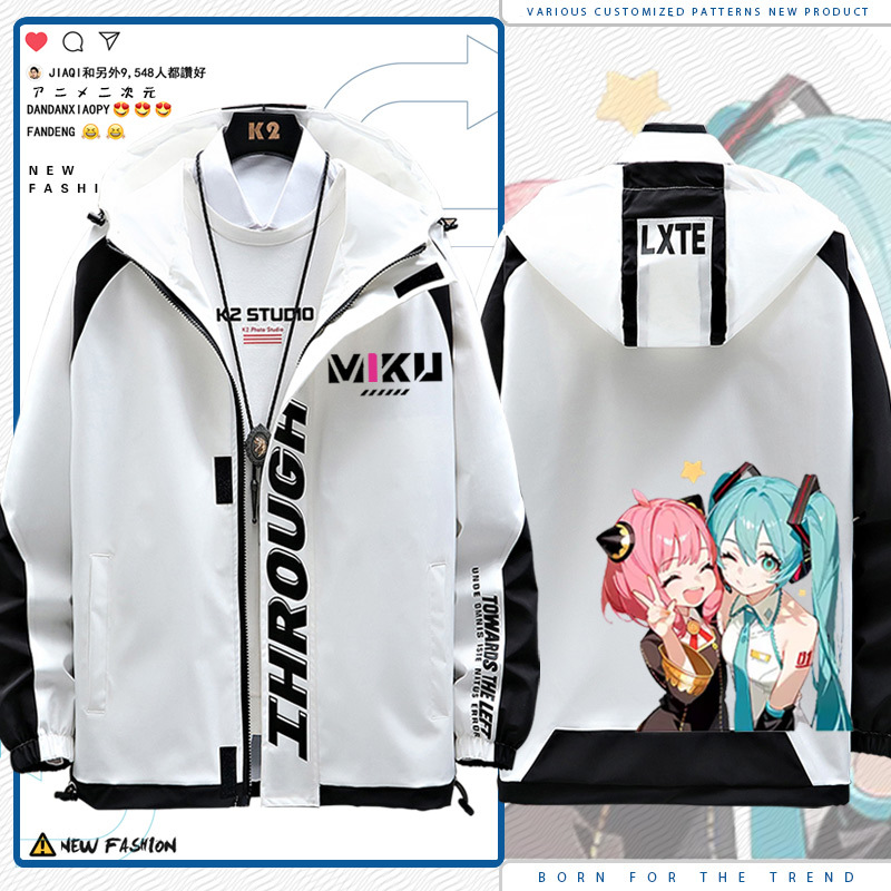 Hatsune Miku Miku X Spy X Family Anya Casual Jacket Unisex Anime Children's Winter Ln Hatsune Miku Miku X Spy X Family Anya Casual Jacket Unisex Anime Children's Winter Ln