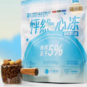 萌宠出动怦然心冻猫粮猫粮冻300g