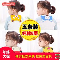 2018 New baby cotton 0-1 year old newborn 3-6 months 12 female baby sweat towel girl Han towel spring and summer 18