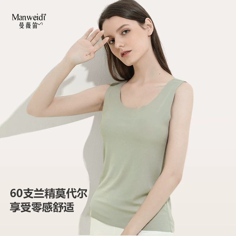 Base tank top, ultra thin yoga clothing, plus size