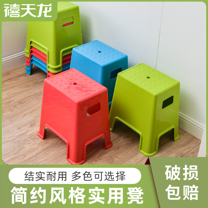 Jubilee Dragon Plastic Stool Adult Brief bench Home Thickened Living Room Table Bench Cooked Glue Stackable and removable stool