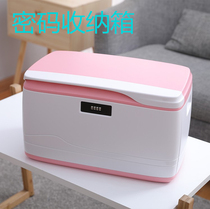 Password Containing Box File Containing box Privacy Case Plastic with lock finishing box Special Number of home password box