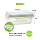 hộp cơm điện cao cấp life element 天龙 Hộp thủy tinh nhiệt hộp Bento hộp căng tin tách đơn giản hộp ăn trưa lò vi sóng bảo hiểm hộp bát có nắp - Hộp cơm điện sưởi ấm hộp cơm elmich