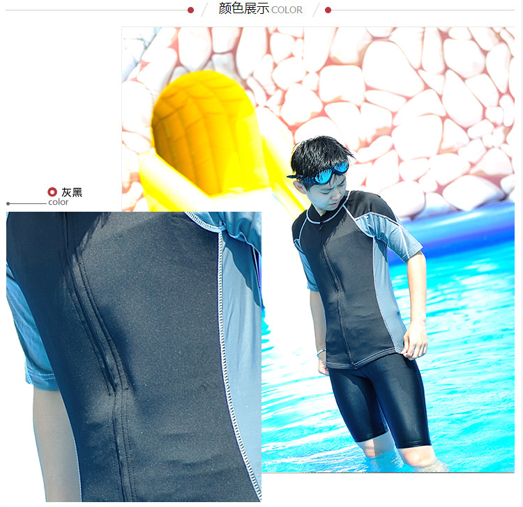 Body 018, mouvement en polyester - Ref 652362 Image 14