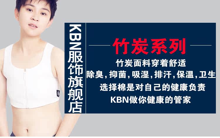 Body 023, simple en soie Ice - Ref 652154 Image 7