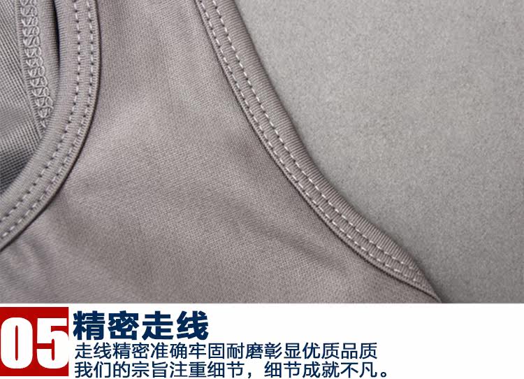 Body 023, simple en soie Ice - Ref 652154 Image 23