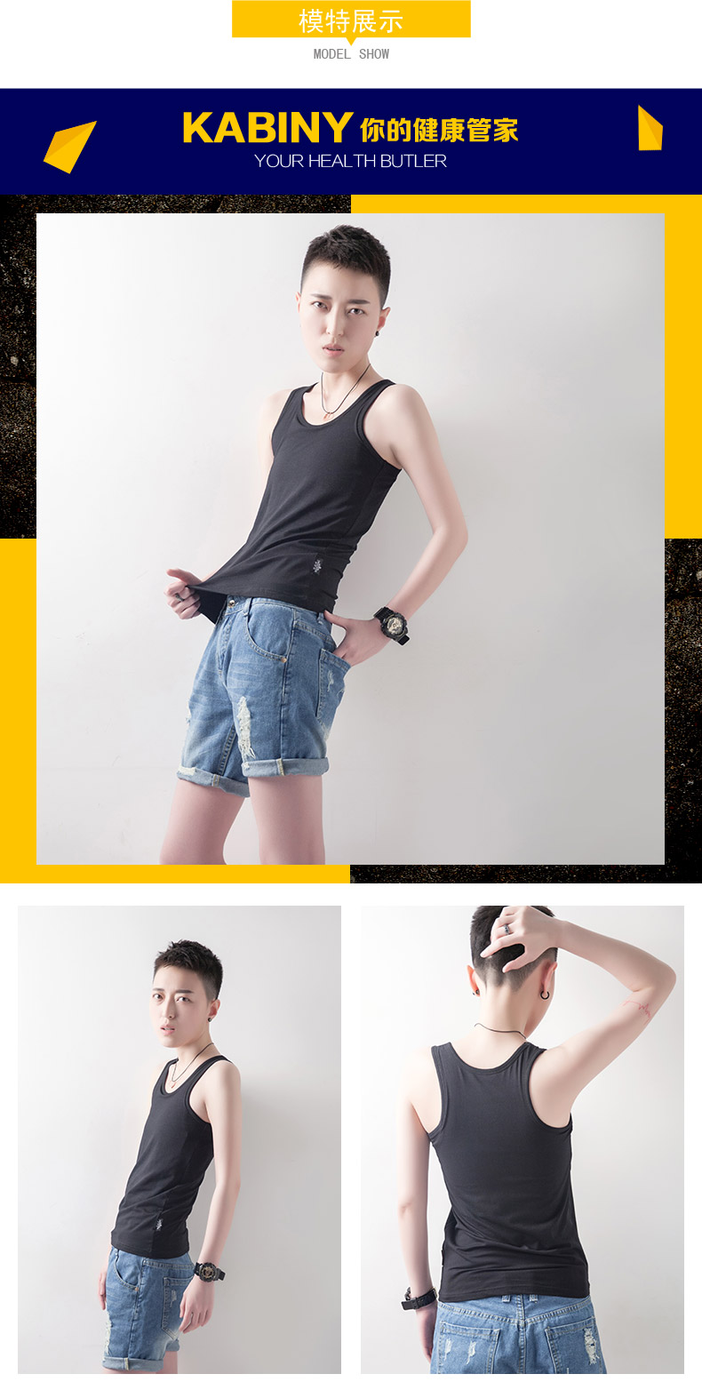 KBN Jin Bo les corset mùa hè thoáng khí cotton corset corset body áo cánh đẹp trai T mặc corset 046 áo ngực không dây