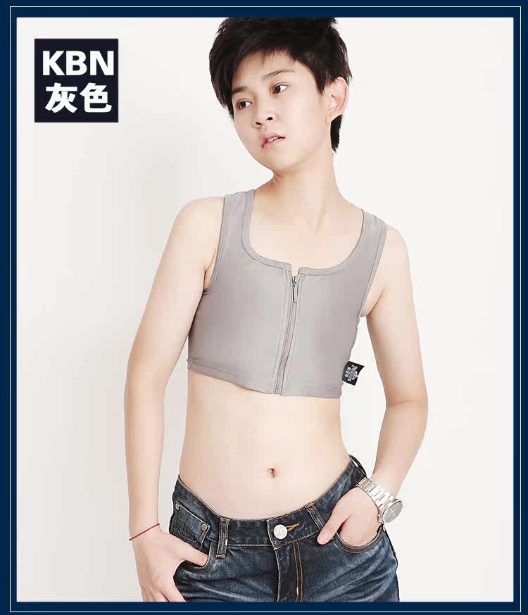 Body 023, simple en soie Ice - Ref 652154 Image 17