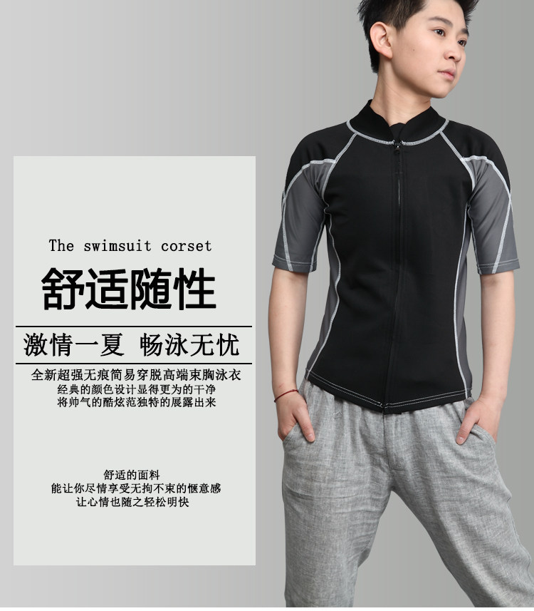 Body 018, mouvement en polyester - Ref 652362 Image 8