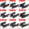Zhongli Heli Jiali Noli Longgong Hang Fork Accessories