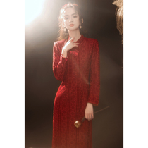 Toast dress winter bride temperament 2021 new wine red long-sleeved long section socialite wedding cheongsam dress skirt woman