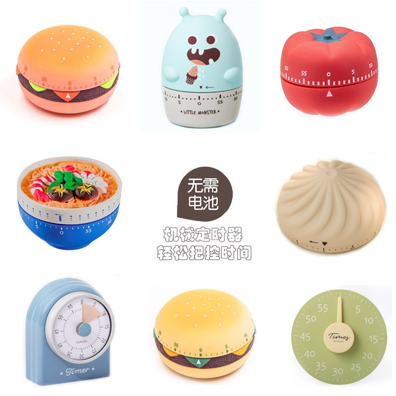 Creative new cute bun time manager kitchen mechanical timer baker reminder