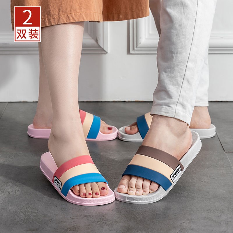 Buy one get one free slippers female summer couple wear a pair of indoor non-slip thick bottom home men's sandals and slippers at home