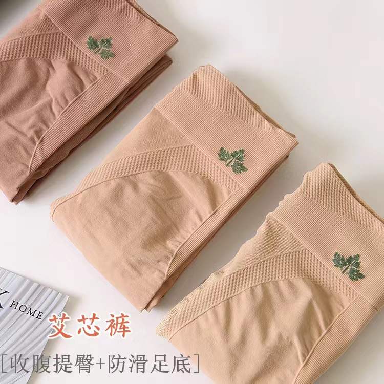 Spring and Autumn Ai core socks in thick skin skin anti-hook socks female belly tip pressure label