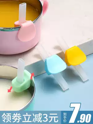 Baby drink soup artifact silicone straw soft belt buckle children baby food supplement drink water porridge water Cup accessories Universal
