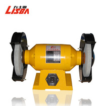 Hynix Bully Small Electric Sand Turbine Home Multifunction Knife Sharpening Machine 8 Inch Polishing Machine 550W