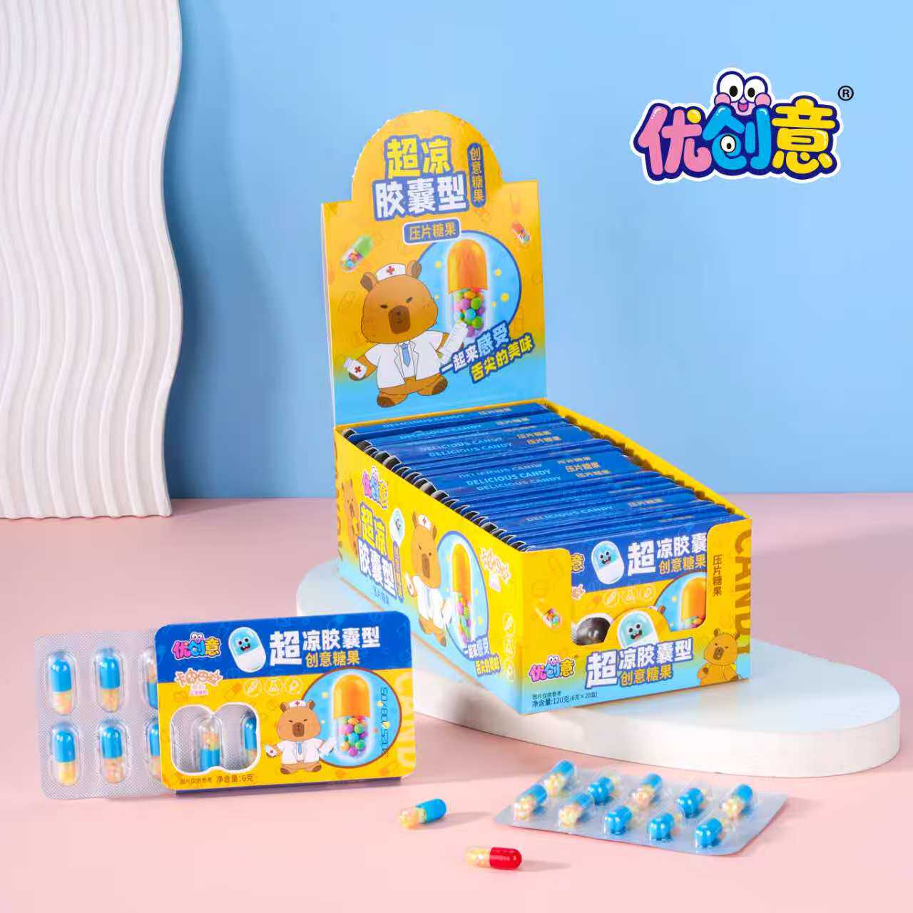 什么样的『邓紫棋』GEM软糖小挂件最受粉丝喜爱？