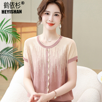 Robe mère Chemise à manches courtes T-shirt extérieur 2024 New Ice Silk Knit Blouse Middle-aged Woman Summer Round Collar Fashion Chic