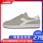 Diadora Diadona giày nam chính thức Giày nữ da đôi giày thể thao giản dị Giày retro FIELD - Dép / giày thường shop giày sneaker