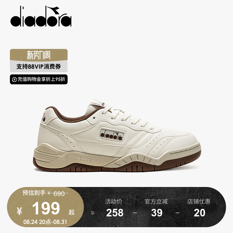 Diadora Diadora Men's and Women's Retro Tennis Shoes, Sports and Casual Shoes, Fashionable Sneakers Action Racer Diadora Diadora Men's and Women's Retro Tennis Shoes, Sports and Casual Shoes, Fashionable Sneakers Action Racer