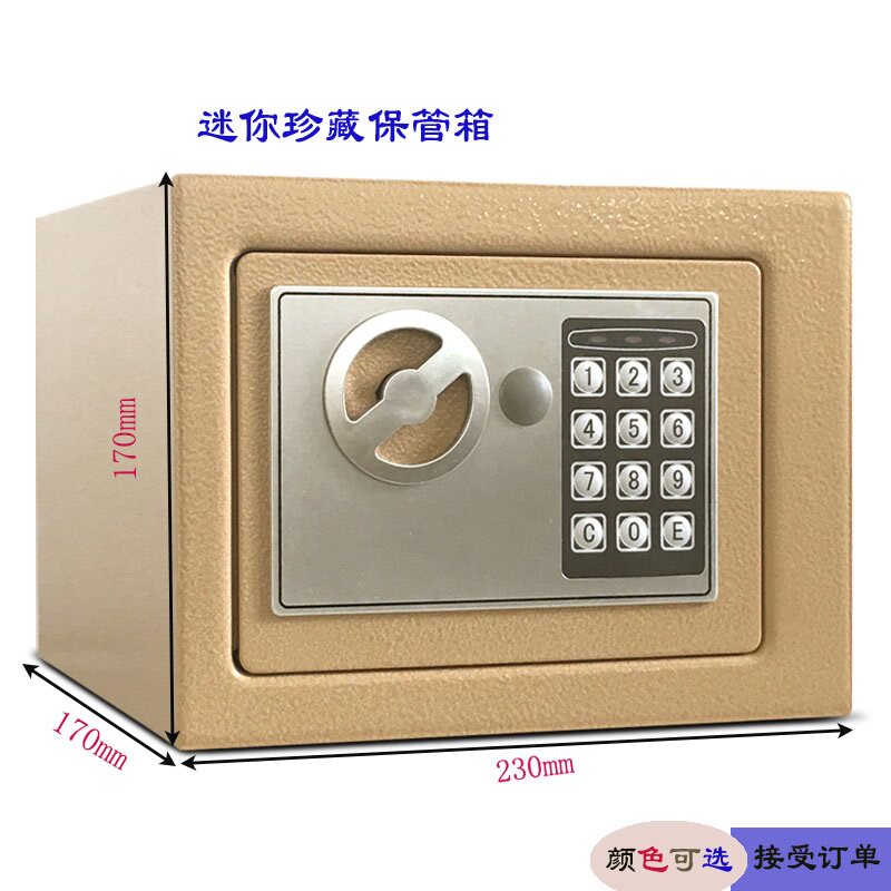 Small safe mini children's safe deposit box in wardrobe custom hotel room safe notebook password box