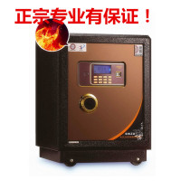 Heavy-duty office household safe Anti-theft fireproof cement cabinet High 56 double lock dark grid single door fingerprint safe