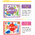 6 cuốn sách nhỏ sáng tạo thủ công cho trẻ em 3-6 tuổi cuốn sách thủ công vui nhộn origami cắt giấy origami ba chiều đồ dùng mầm non tự làm Handmade / Creative DIY