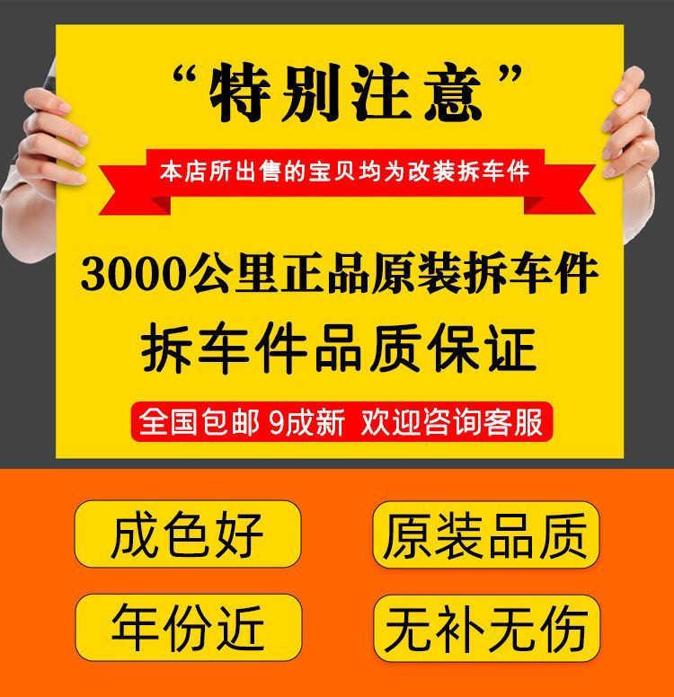 Gravity P7 Explosion-Proof Tire 2259/50R17 225/45R18 245/45R18 Bmw Mercedes-Benz Audi