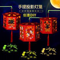 Year of the Ox Lantern Childrens Portable Small Lantern New Year Light 2021 Lantern Festival 15 Projection Lantern Lantern Festival
