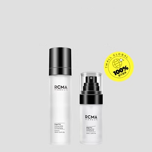 RCMa快速定妆胡椒散粉定妆喷雾100ml